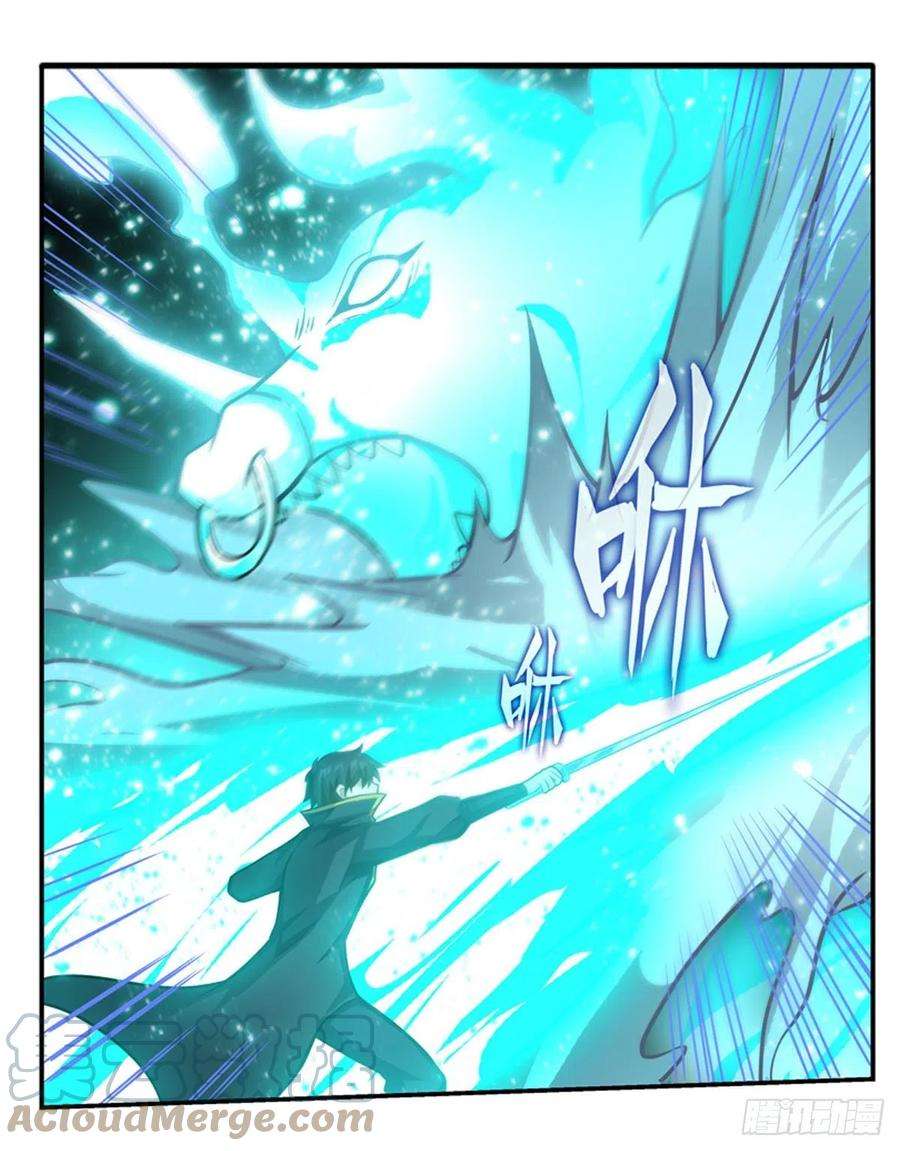 无限使徒与十二战姬212话 执行者