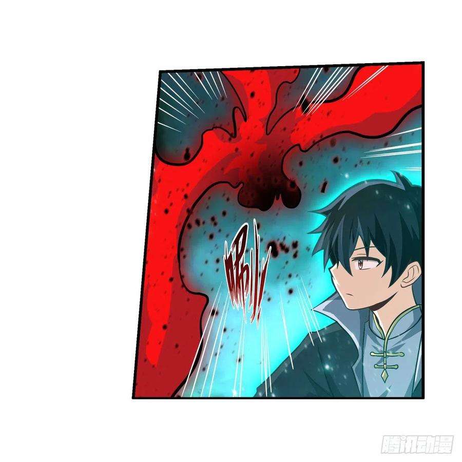 无限使徒与十二战姬212话 执行者