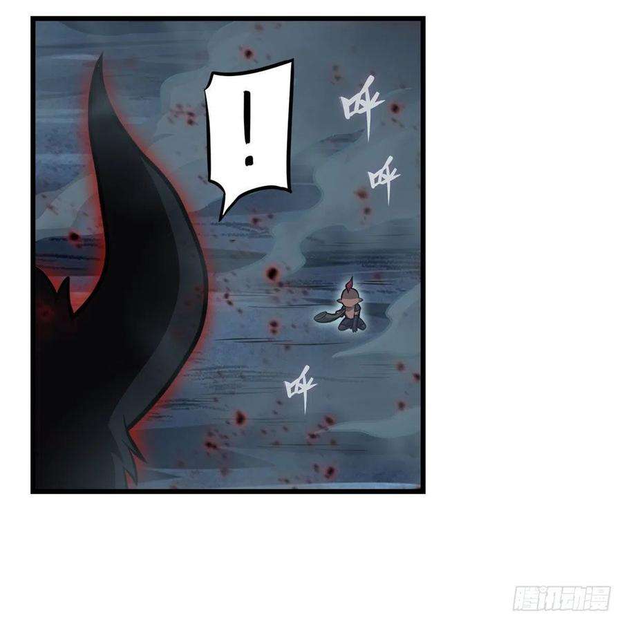 无限使徒与十二战姬212话 执行者