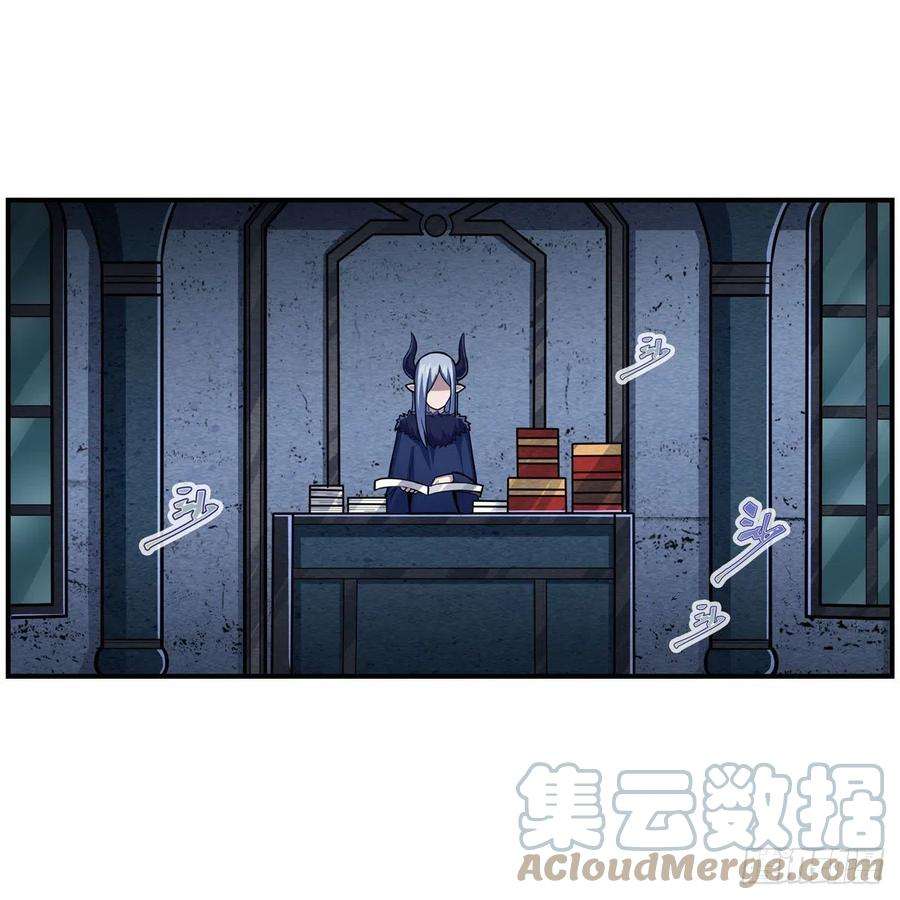 无限使徒与十二战姬213话 地灵草