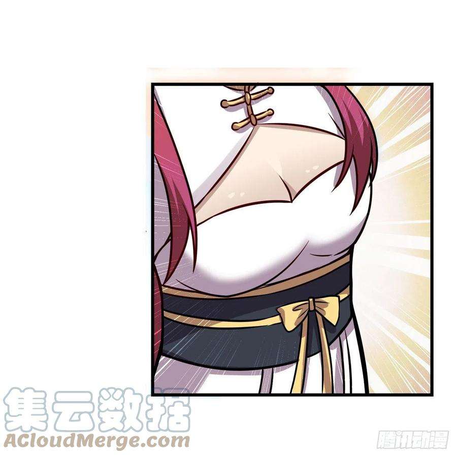 无限使徒与十二战姬215话 先祖夏洛特