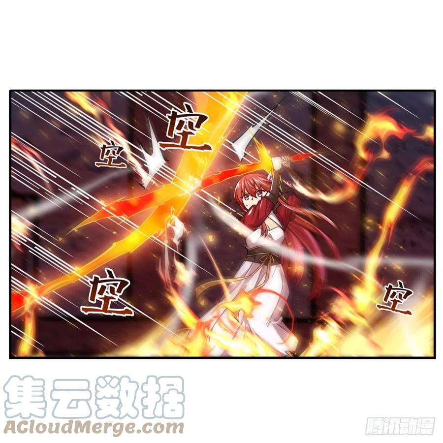 无限使徒与十二战姬216话 夏洛特VS夏洛特