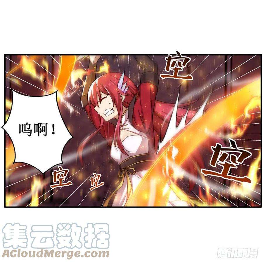 无限使徒与十二战姬216话 夏洛特VS夏洛特
