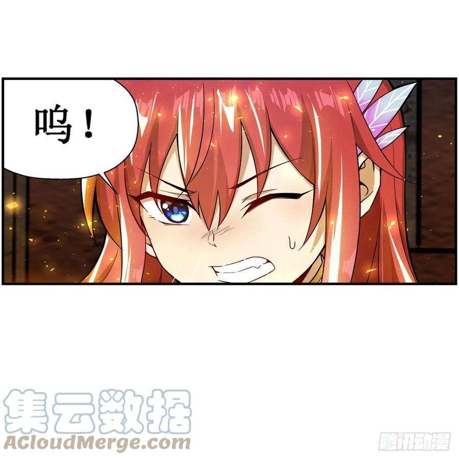 无限使徒与十二战姬216话 夏洛特VS夏洛特