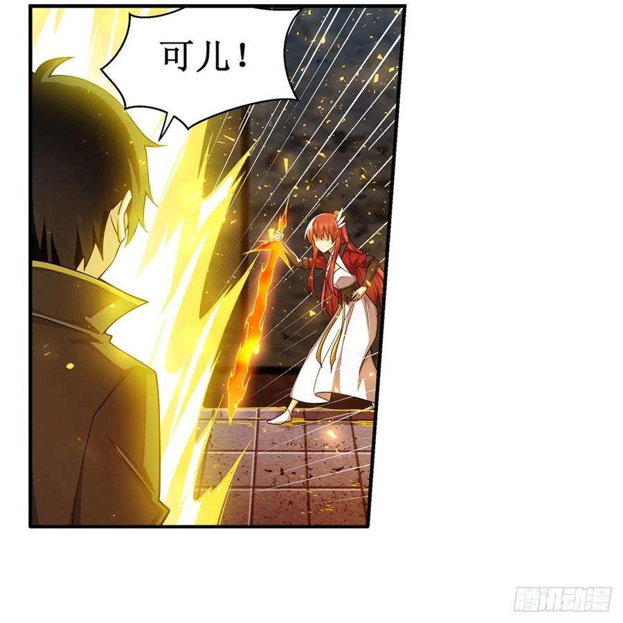 无限使徒与十二战姬216话 夏洛特VS夏洛特
