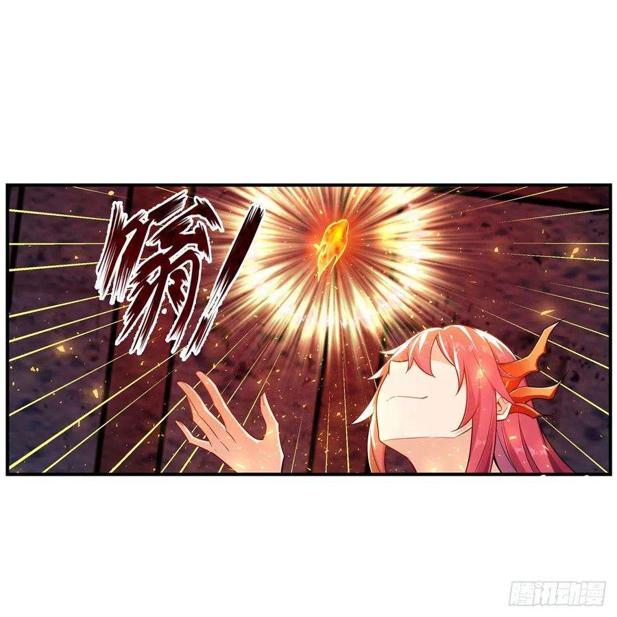 无限使徒与十二战姬216话 夏洛特VS夏洛特