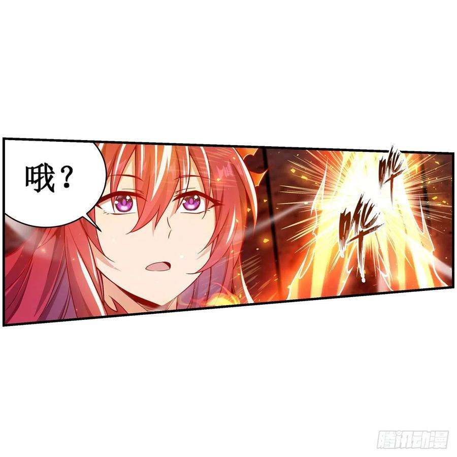 无限使徒与十二战姬216话 夏洛特VS夏洛特