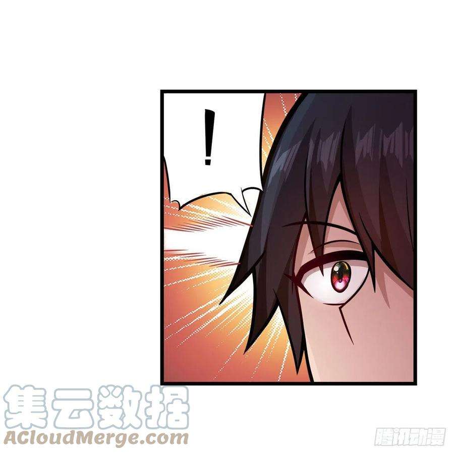 无限使徒与十二战姬217话 急不可耐