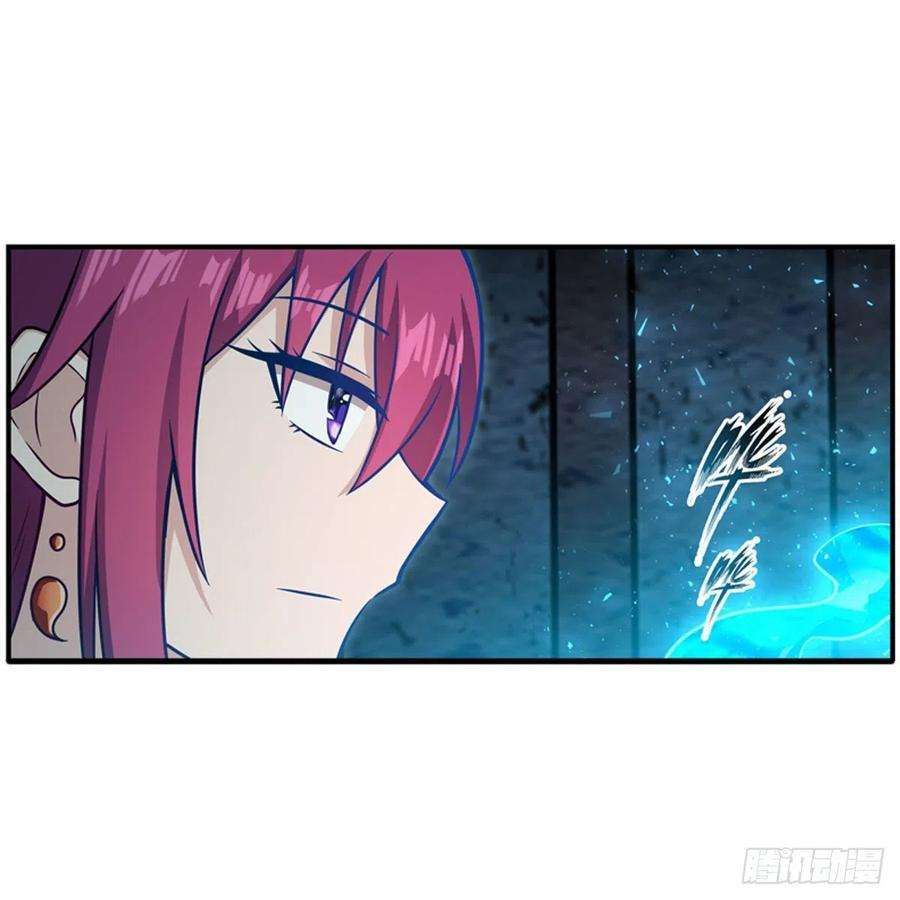 无限使徒与十二战姬217话 急不可耐