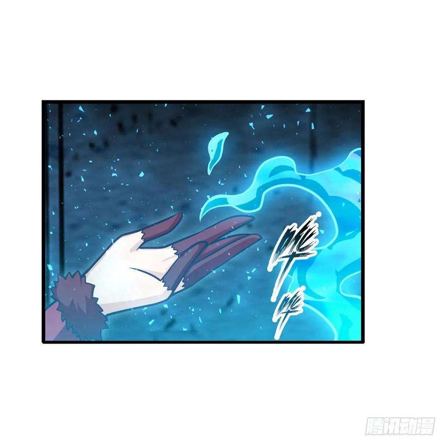 无限使徒与十二战姬217话 急不可耐