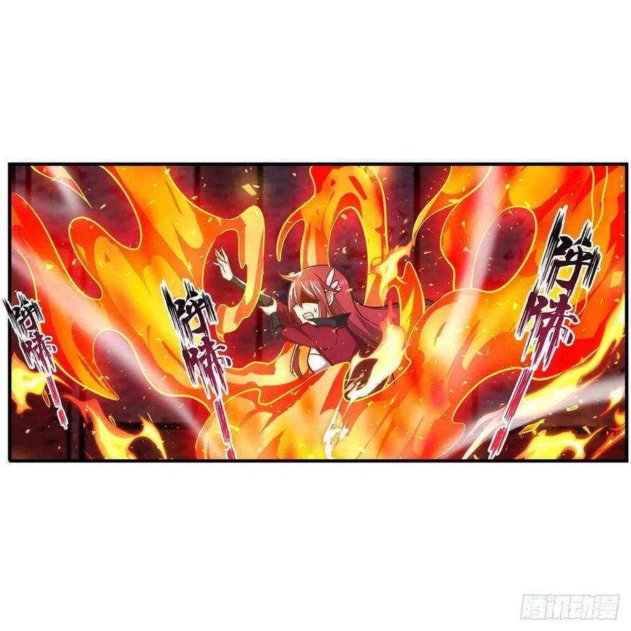 无限使徒与十二战姬217话 急不可耐