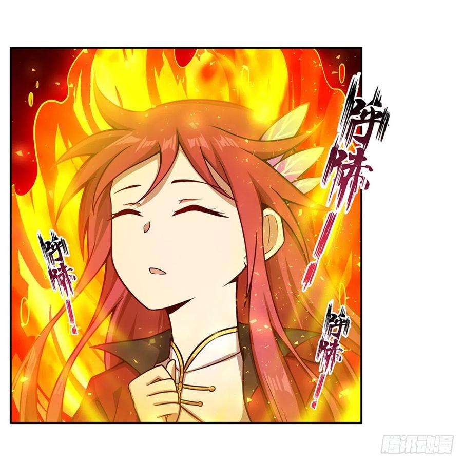 无限使徒与十二战姬217话 急不可耐