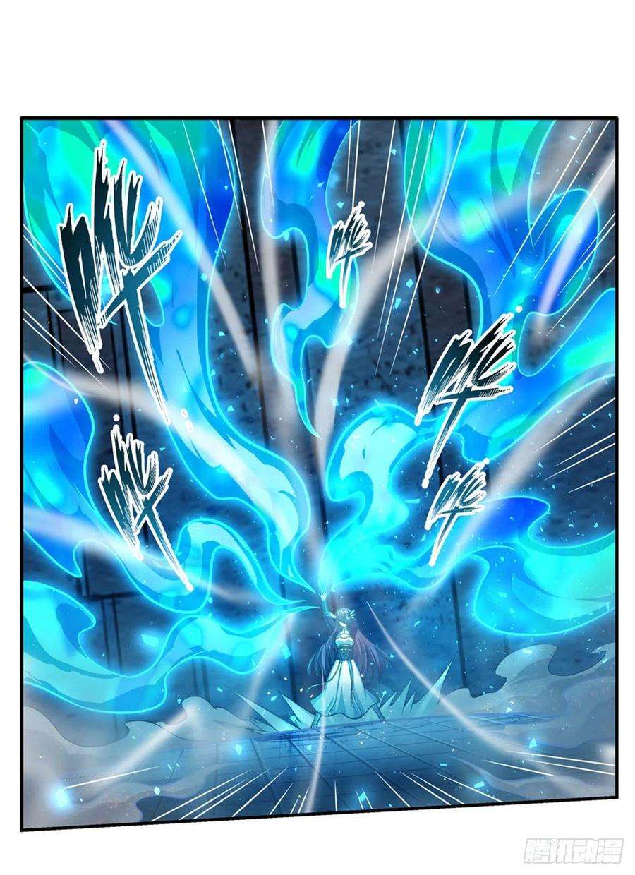 无限使徒与十二战姬217话 急不可耐