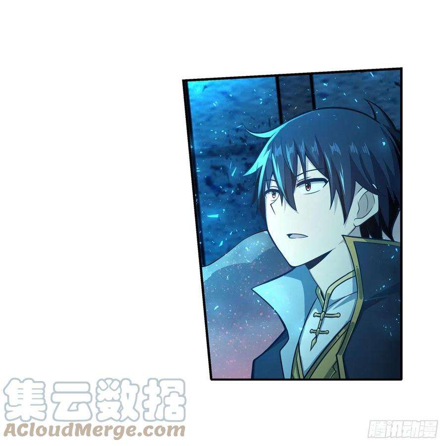 无限使徒与十二战姬217话 急不可耐