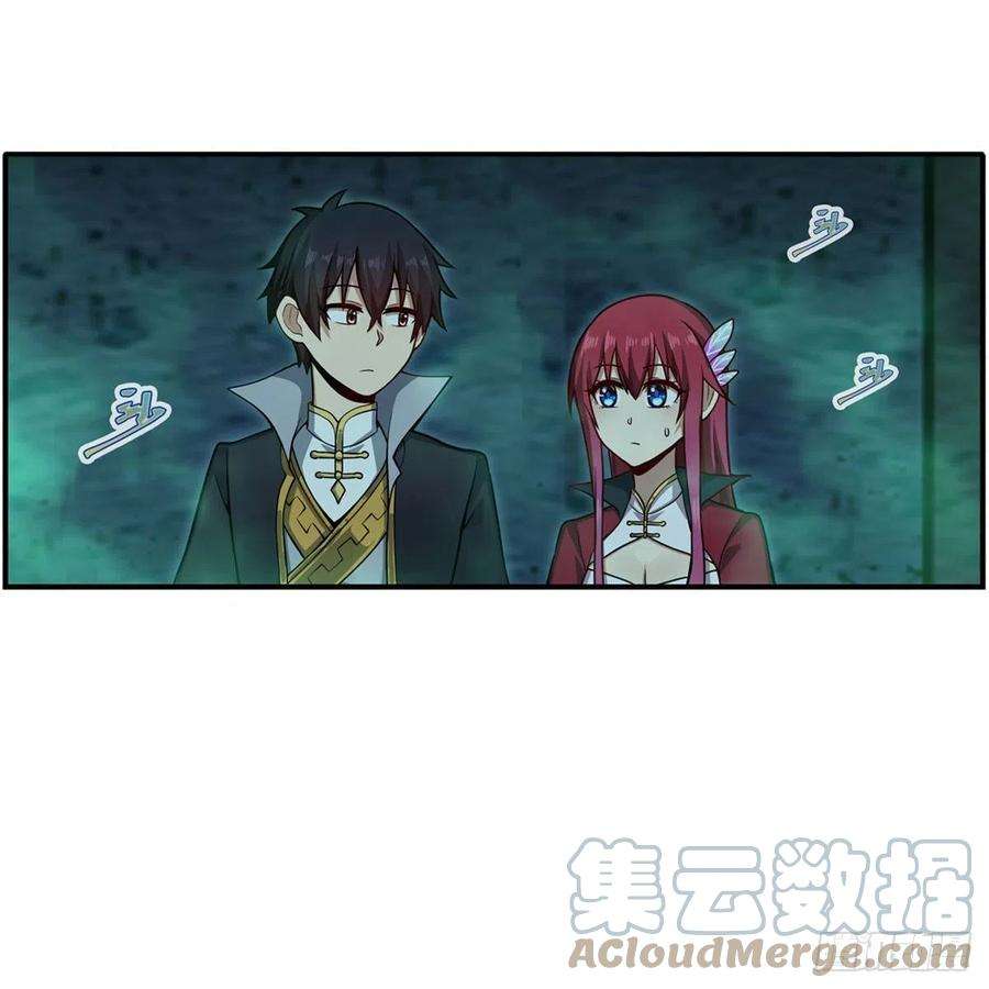 无限使徒与十二战姬218话 焰不外泄，身便为火