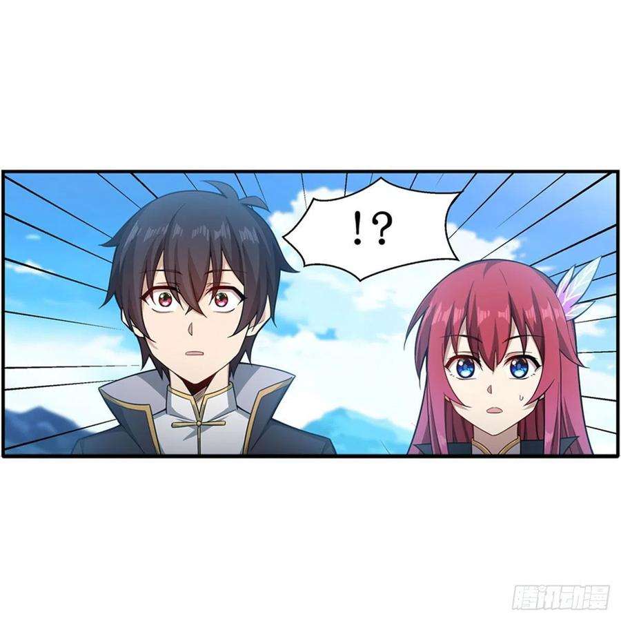 无限使徒与十二战姬219话 手痒