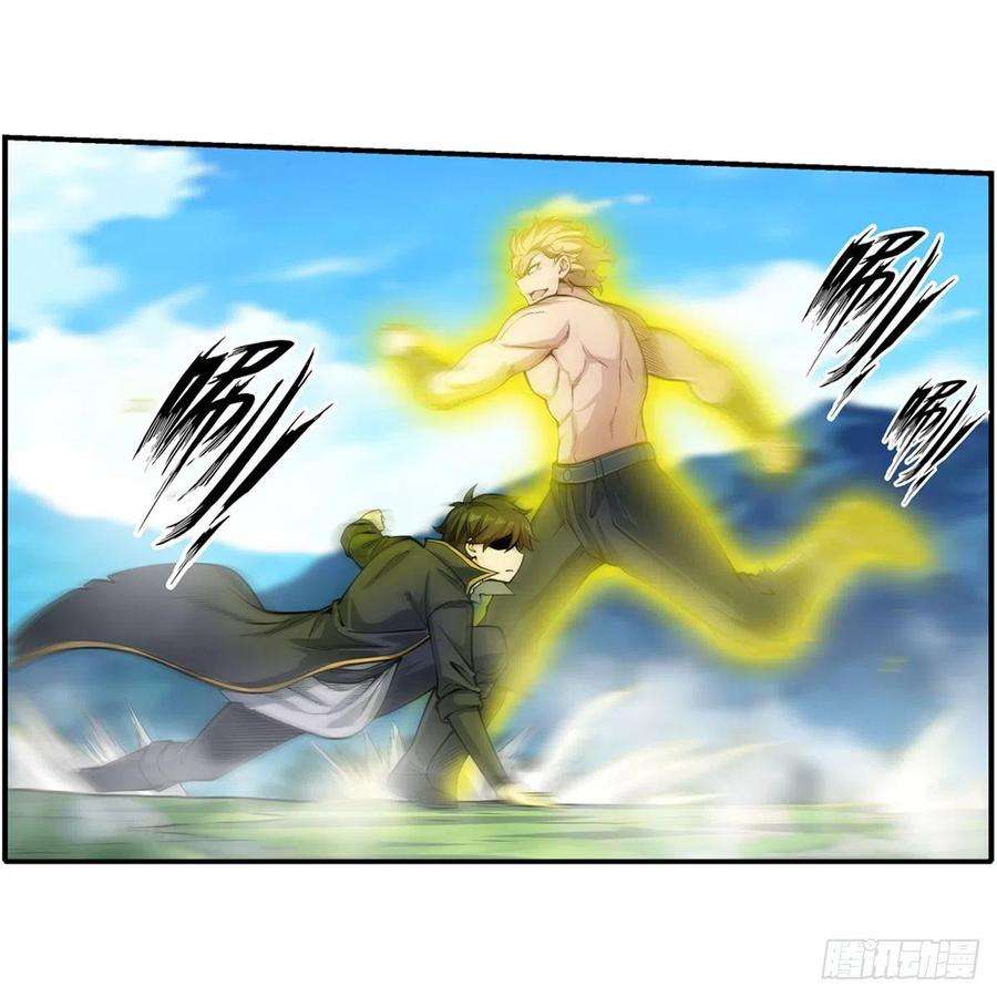 无限使徒与十二战姬220话 兴奋至极