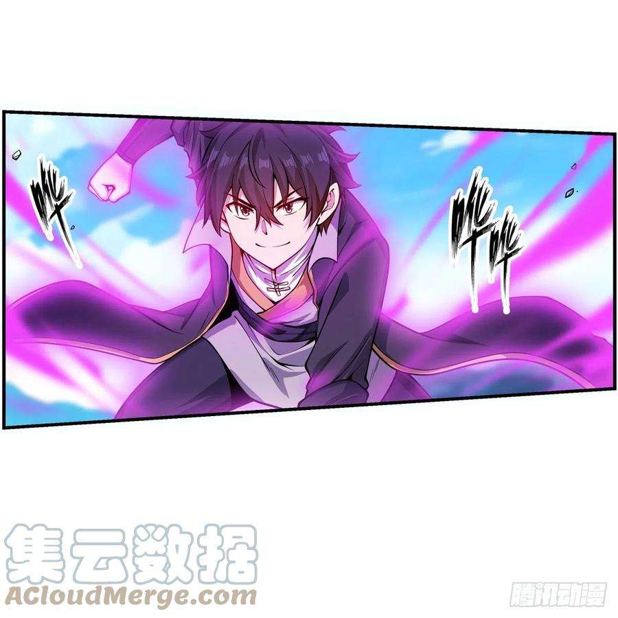 无限使徒与十二战姬220话 兴奋至极