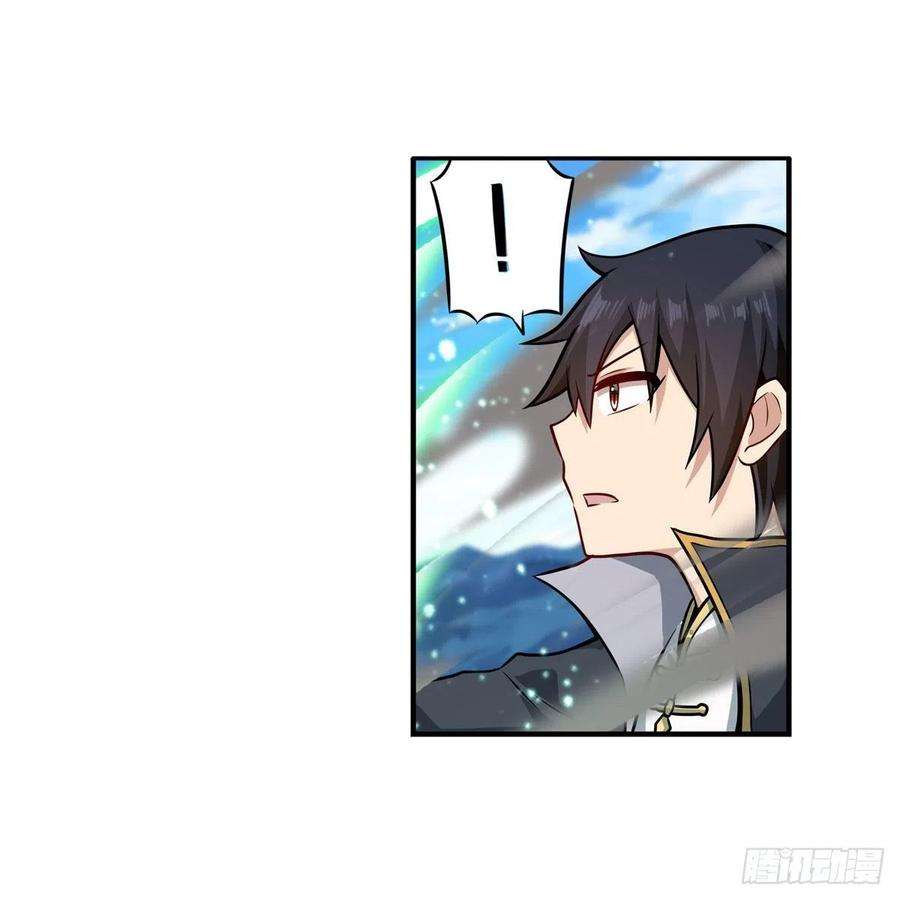 无限使徒与十二战姬221话 久违的希尔芙