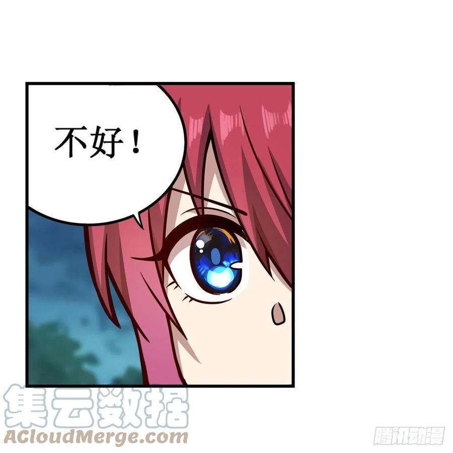 无限使徒与十二战姬221话 久违的希尔芙
