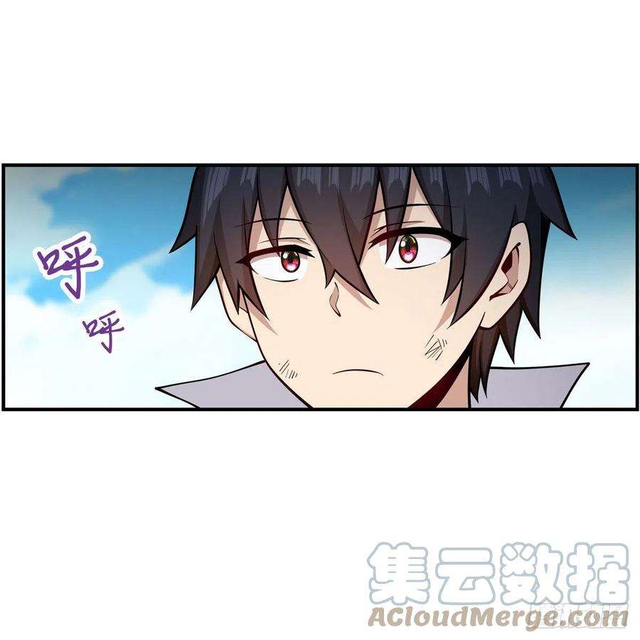 无限使徒与十二战姬224话 邪神