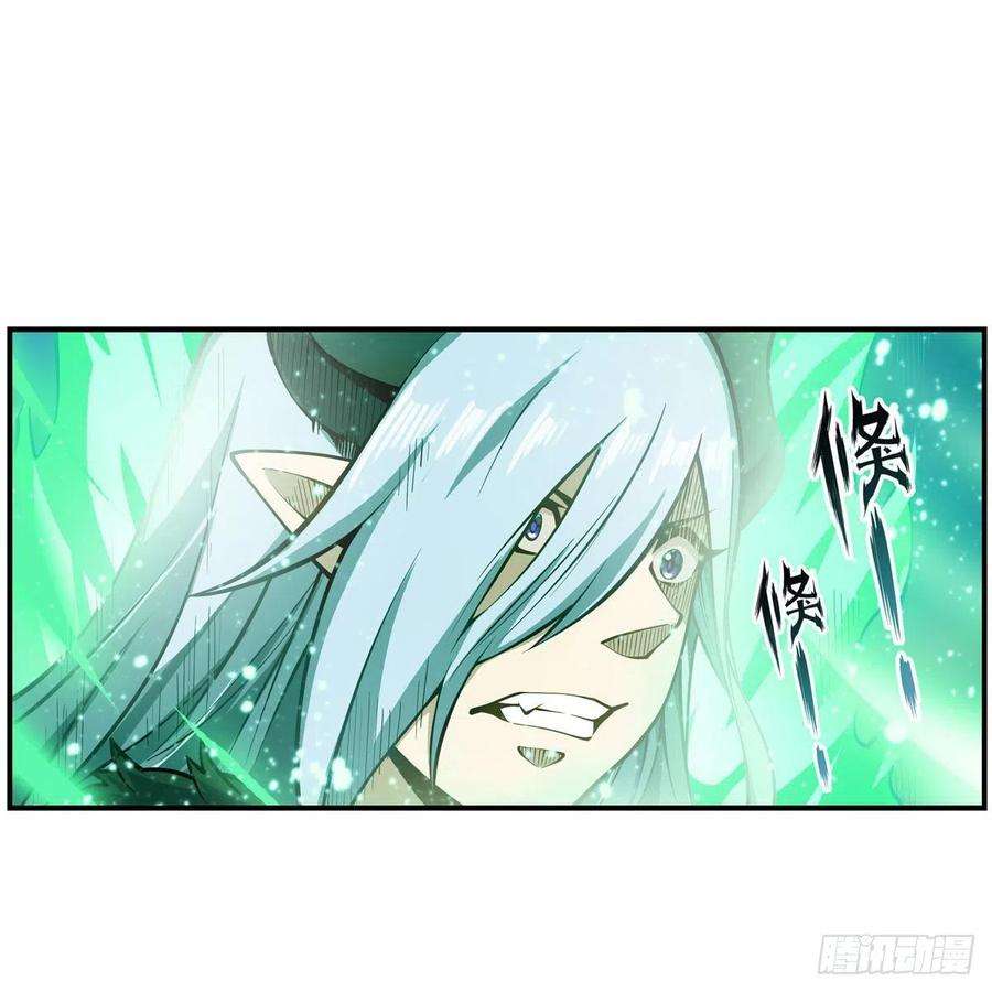 无限使徒与十二战姬224话 邪神