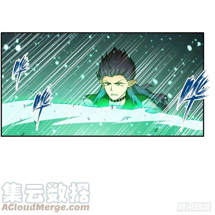 无限使徒与十二战姬226话 最好有事