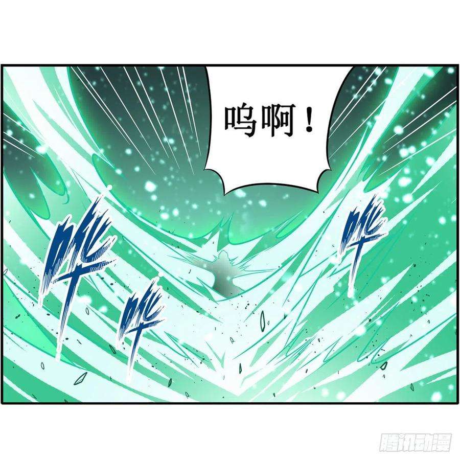 无限使徒与十二战姬226话 最好有事