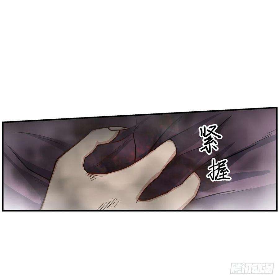 无限使徒与十二战姬226话 最好有事