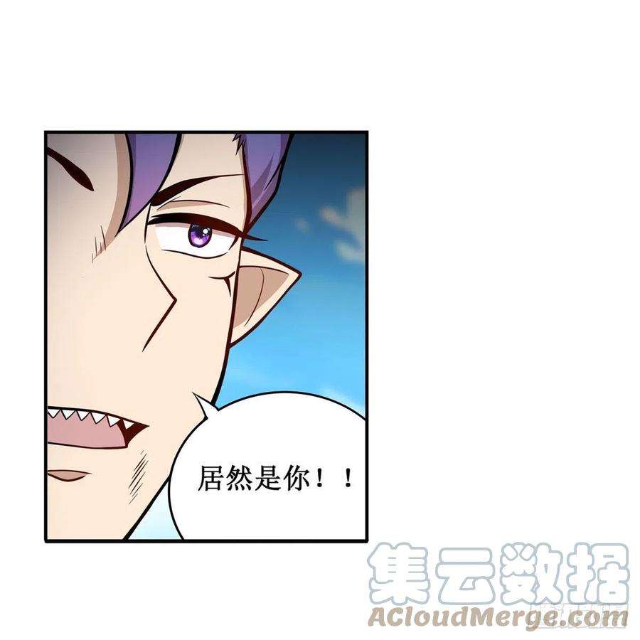 无限使徒与十二战姬226话 最好有事