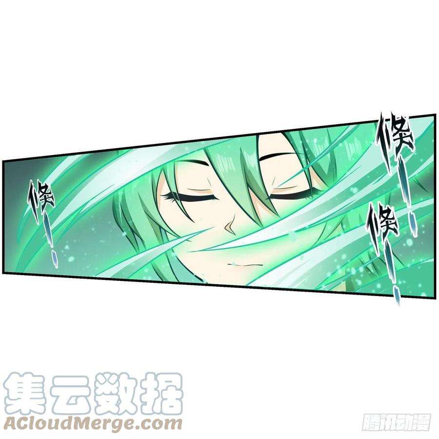 无限使徒与十二战姬226话 最好有事
