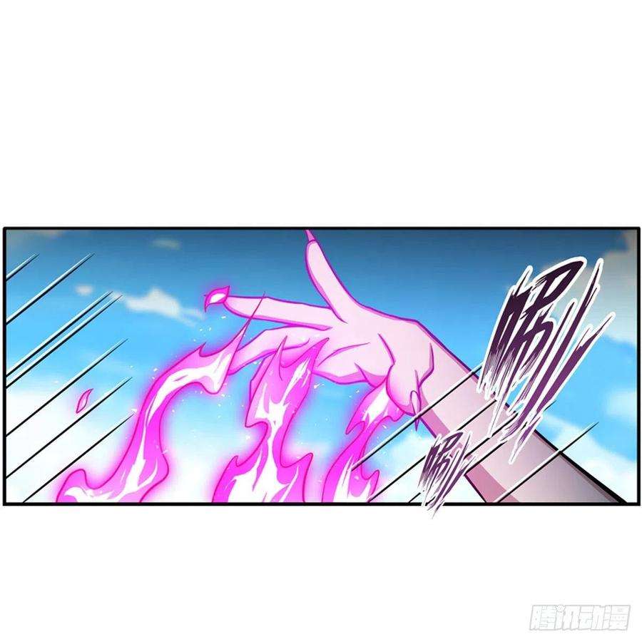 无限使徒与十二战姬227话 狐假虎威