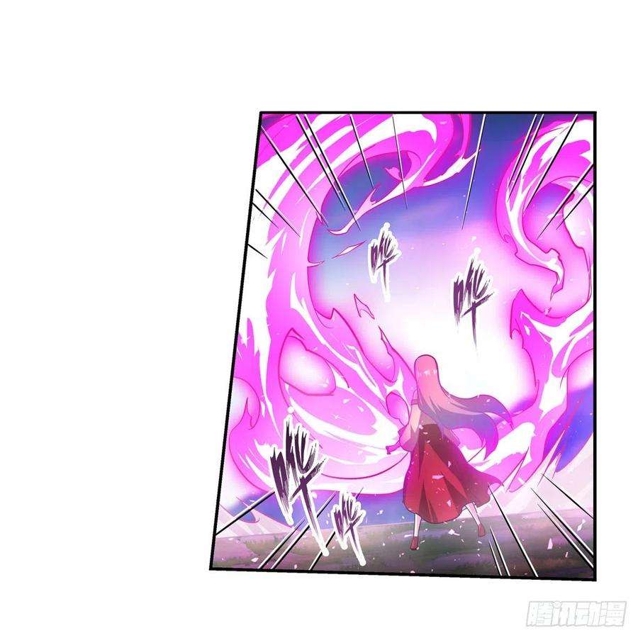 无限使徒与十二战姬227话 狐假虎威
