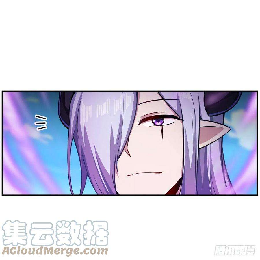无限使徒与十二战姬227话 狐假虎威