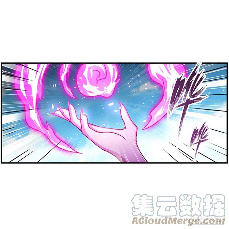 无限使徒与十二战姬227话 狐假虎威