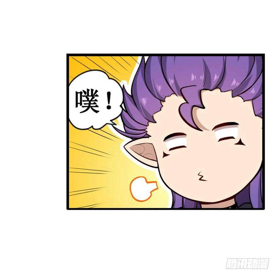无限使徒与十二战姬228话 被窃取的神格
