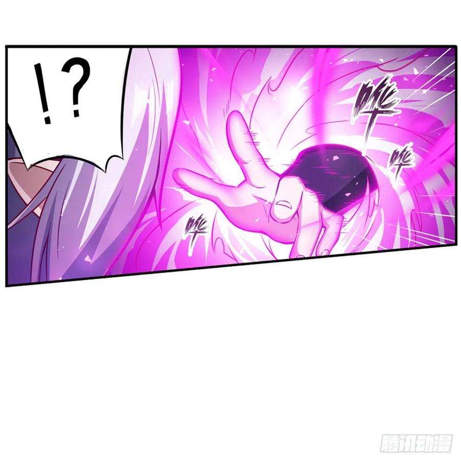 无限使徒与十二战姬228话 被窃取的神格