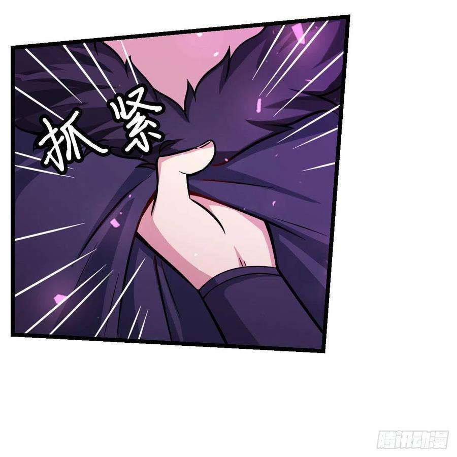 无限使徒与十二战姬228话 被窃取的神格