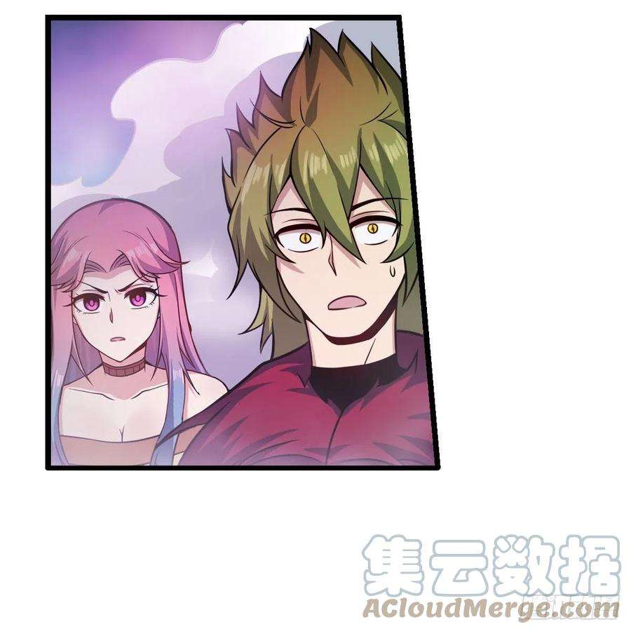 无限使徒与十二战姬228话 被窃取的神格