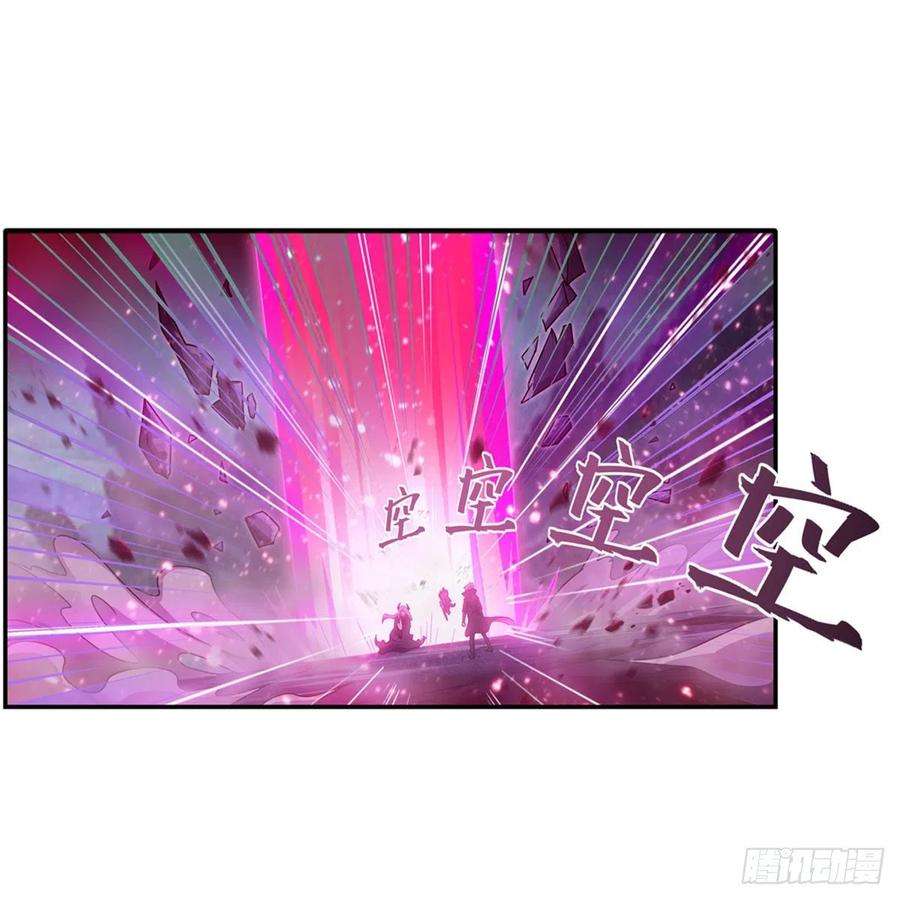 无限使徒与十二战姬229话 卡亚斯降临