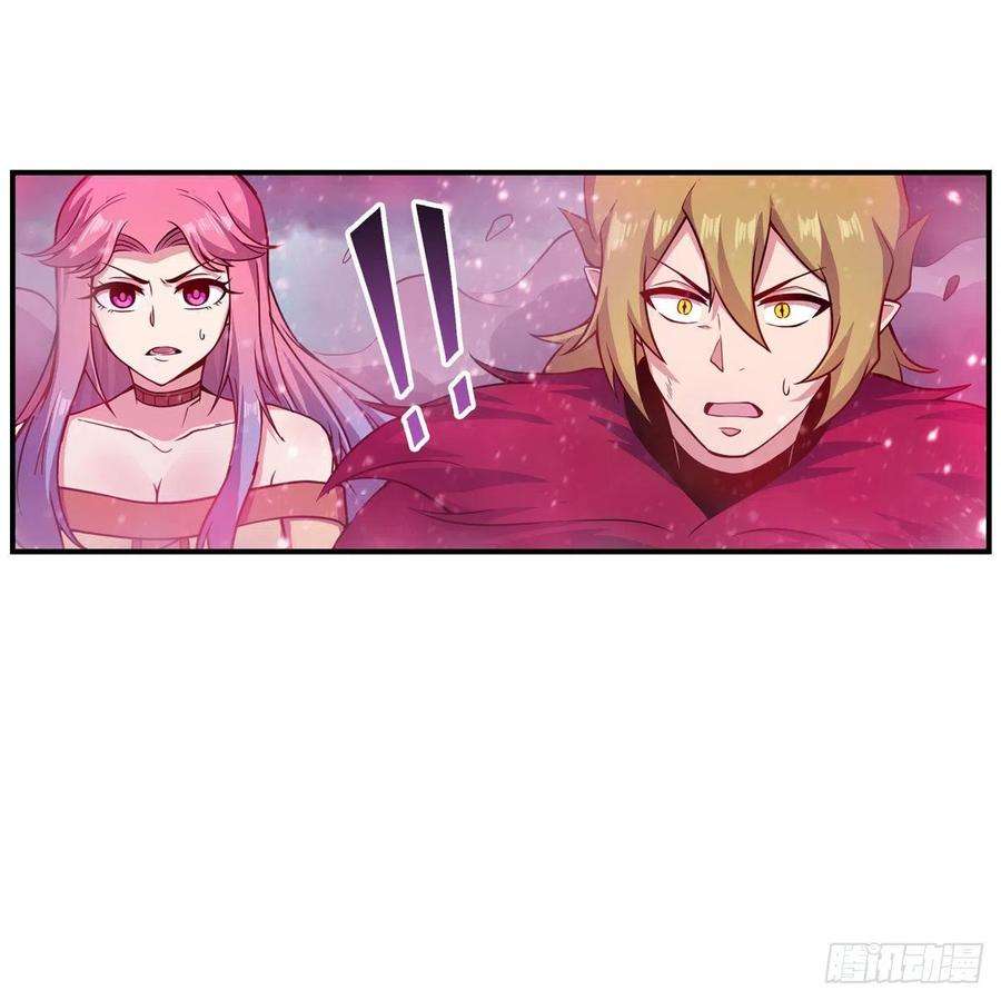 无限使徒与十二战姬229话 卡亚斯降临