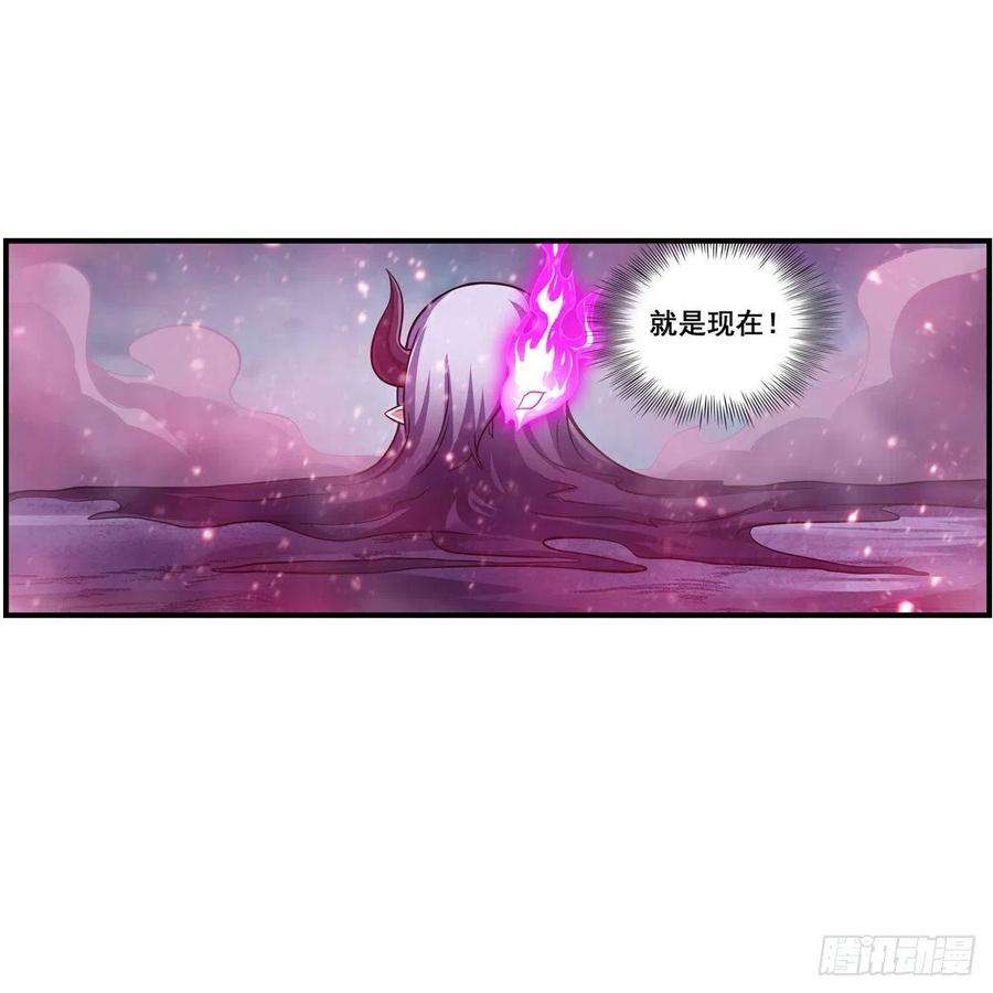 无限使徒与十二战姬229话 卡亚斯降临