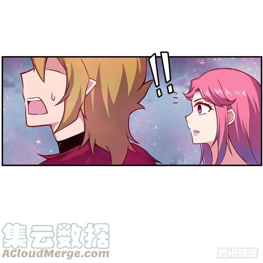 无限使徒与十二战姬229话 卡亚斯降临