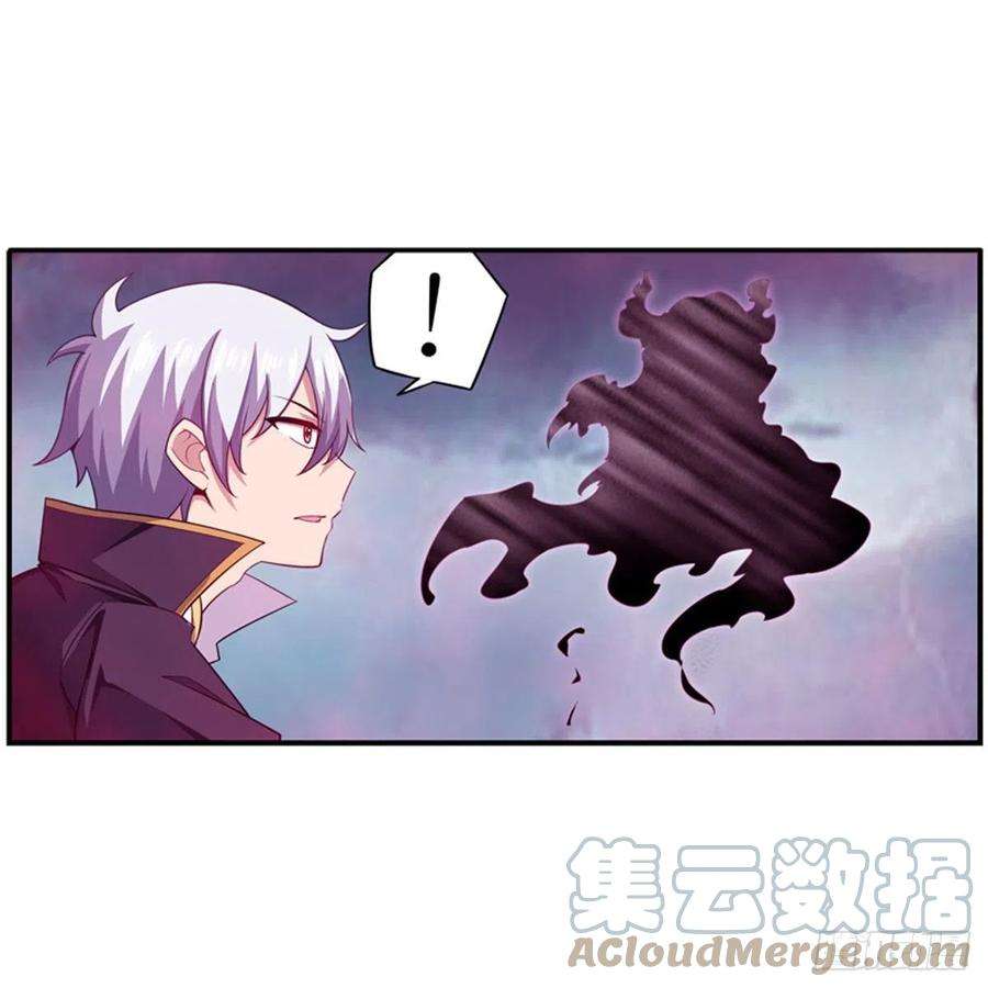 无限使徒与十二战姬229话 卡亚斯降临