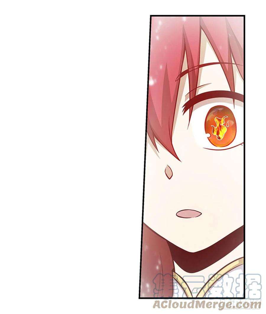 无限使徒与十二战姬230话 粑粑怕怕