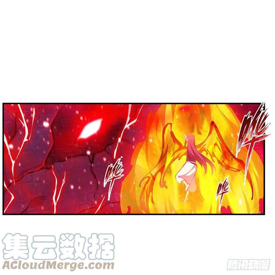 无限使徒与十二战姬230话 粑粑怕怕