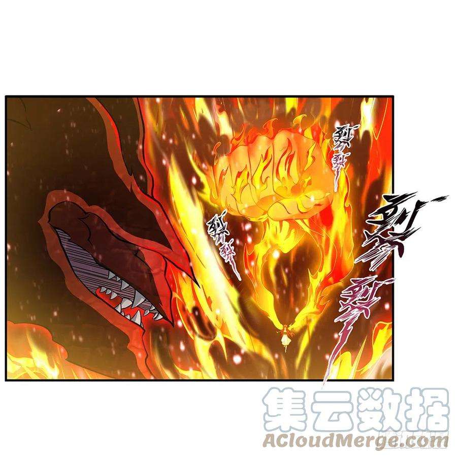 无限使徒与十二战姬230话 粑粑怕怕