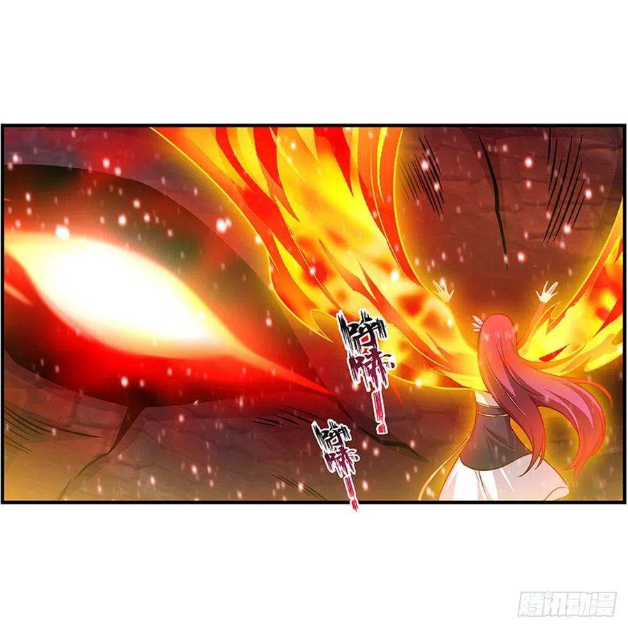 无限使徒与十二战姬230话 粑粑怕怕