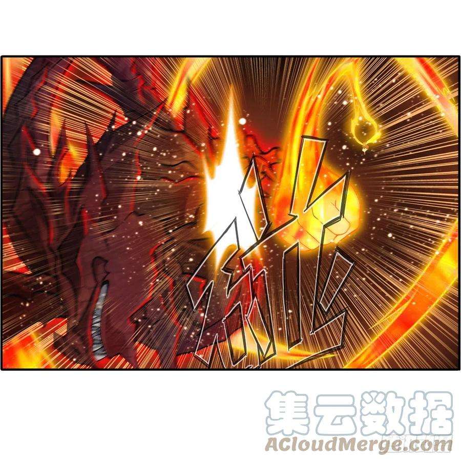 无限使徒与十二战姬230话 粑粑怕怕