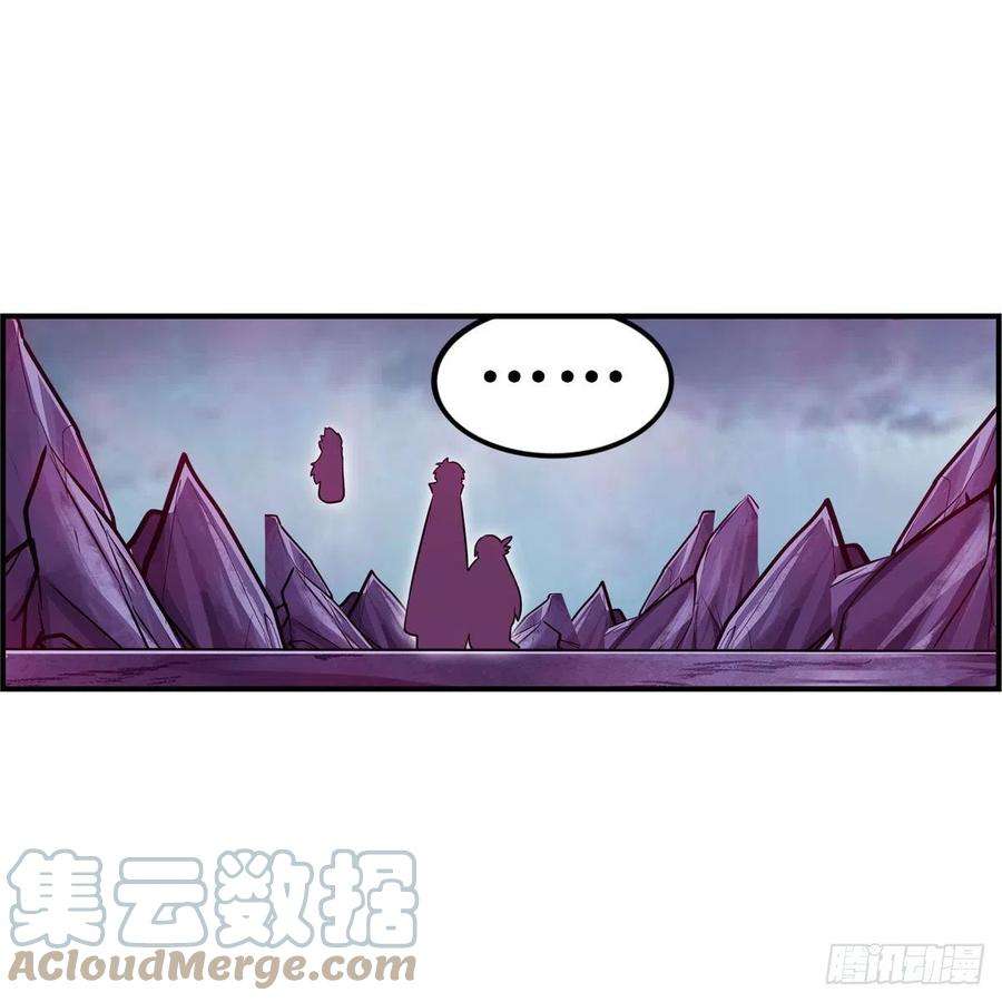 无限使徒与十二战姬230话 粑粑怕怕